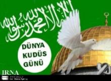Many Turkish NGOs to commemorate Int’l Qods Day
