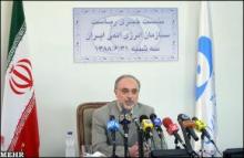 Iran preparing to load fuel into Bushehr reactor core
