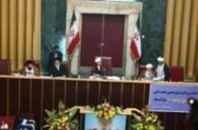 8th Experts Assembly session starts