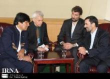 Bolivia-Iran Presidents confer