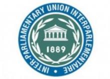 Iran’s proposal on assisting Pakistani people ratified at IPU