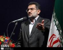 Iran : 32 world states participating in Imam Reza (AS) Festival