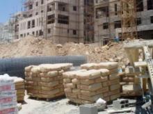 Illegal settlements compound Israeli abuses, warns Amnesty