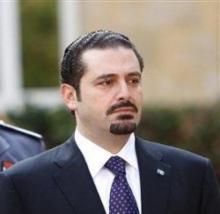 Lebanon's PM in Tehran for talks