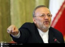 Mottaki: Manama meeting an opportunity to discuss regional issues