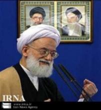 Ayat Kashani urges public to help govt. enforce economic reforms plan