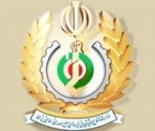Afghanistan VP visits Iran’s Defense Ministry exhibition