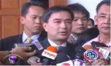 Abhisit calls urgent meeting to find ways to help 7 Thais detained in Cambodia