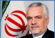 Rahimi heads session of Anti-Economic Corruption HQ