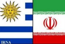 Iran-Uruguay study expansion of parliamentary co-op
