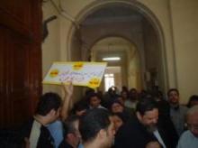 Human rights groups condemn Egyptian raid on Cairo law centre