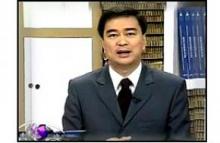 Thai PM: ASEAN will facilitate Cambodian-Thai talks, but won’t intervene in details