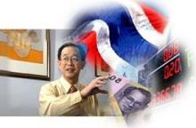 Thai economy forecasted to expand by 3.5-4.5% this year