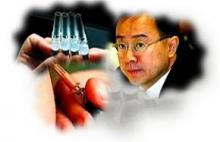Thailand successfully develops dengue fever vaccine