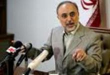 Iran FM: West's hegemonic policies, factor for bloodsheds in region
