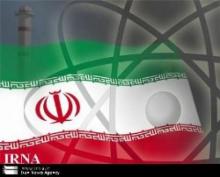 Austria respects Iran's right to produce nuclear energy, Austria FM