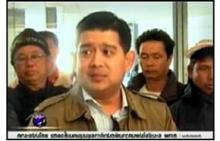 Authorities speed up to help Thai workers in Libya