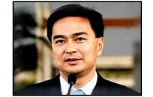 PM, government units ink deal on anti-corruption