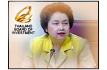 Thai BOI to expand Thai-Indonesian investments to more industries