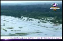 Aviation services at Nakhon Si Thammarat Airport expected to resume later this week