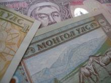 STOCK EXCHANGE NEWS