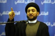 Hakeem: Iraq needs slender federal government, local governments with wide authorities