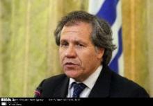 Uruguay keen on deepening ties with Iran