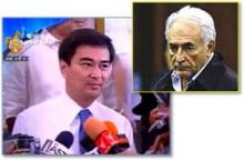 Abhisit believes IMF chief's resignation does not affect Thailand