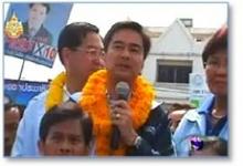 Vote campaigns continue at full steam in Thailand