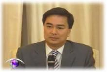 Cambodian soldier allegedly spying on Thai reportedly flee