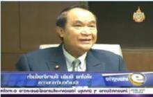 Minimum wage rise in Thailand to help grassroots people