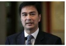 Thai Cabinet extends emergency decree in deep South