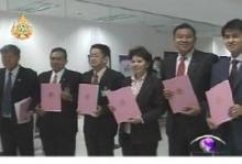 Endorsed MPs report to Thai Parliament