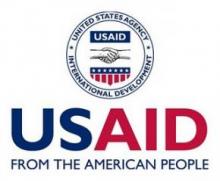 USAID GRANTS COMMODITIES OF AVIAN INFLUENZA