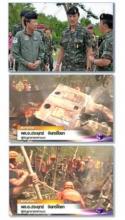 First Army chief denies Thai army helicopters were shot