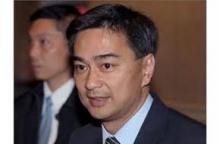 Thailand's opposition leader backs bilateral talks with Cambodia