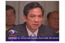 ASEAN Community to boost Thai tourism industry
