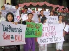 Karen villagers may rally at Government House to demand protection
