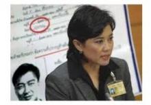 Thai FM to probe secret talks with Cambodia