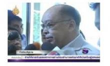 Ex-Thai Deputy PM asked to clarify secret talks with Cambodia