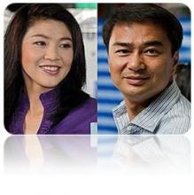 Thai PM calls for good governance