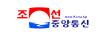 KCNA