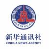 Xinhua Logo