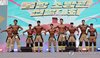 Firefighters' bodybuilding contest