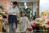 Ahead of Parents' Day
