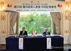 S. Korean, Japanese biz leaders issue joint statement