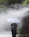 Heat wave in S. Korea