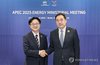 S. Korean energy minister meets Chinese official