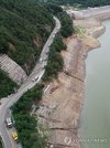Drought in S. Korea
