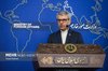 Iran strongly condemns Israeli attacks against Yemen